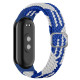 Ремешок для Xiaomi Mi Band 8 / 9 Elastic adjustment Колір Blue/White 2020000424581