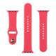 Ремінець для Apple Watch Band Silicone Two-Piece 42/44/45/49 mm Колір 31.China Red 2020000018643 ma9557_113278