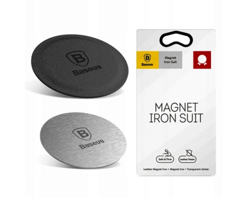Набір металевих пластин Baseus Magnet Iron Suit silver PLS-00-00061072