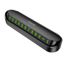 Автотабличка Hoco DPH01 black PLS-00-00141546