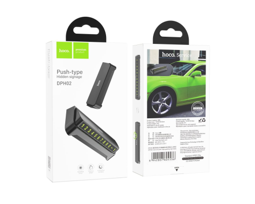 Автотабличка Hoco DPH02 black PLS-00-00141547