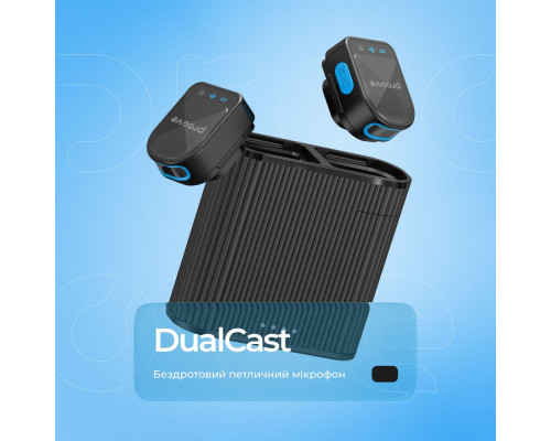 Бездротовий петличний мікрофон Proove DualCast black 2003000288681 6901111260755