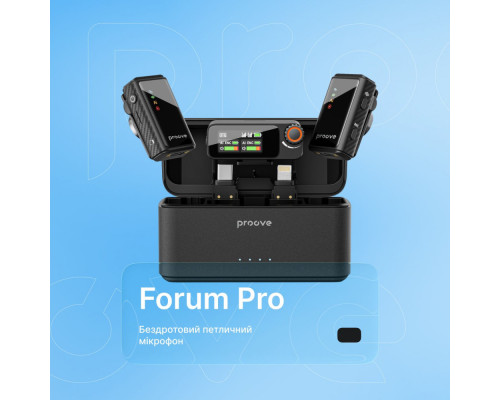 Бездротовий петличний мікрофон Proove Forum Pro black 2003000311099 6901116299002