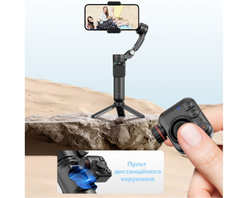 Стабілізатор Proove Vector Gimbal Stabilizer black 2003000275063 6901114671435