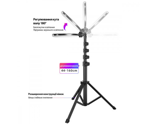 Кільцева світлодіодна RGB лампа Proove Halo (12inch) white 2003000177541 6901111423501