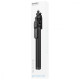 Трипод Proove Elevate X Selfie Stick (2055 mm) black 2001001920043 6901111696493