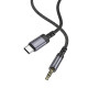 Перехідник BOROFONE BL24 Graceful digital audio conversion cable Type-C Metal Grey (6941991118982)