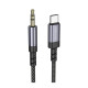 Перехідник BOROFONE BL24 Graceful digital audio conversion cable Type-C Metal Grey (6941991118982)