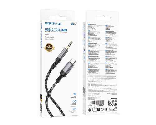 Перехідник BOROFONE BL24 Graceful digital audio conversion cable Type-C Metal Grey (6941991118982)