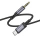 Перехідник BOROFONE BL24 Graceful digital audio conversion cable Type-C Metal Grey (6941991118982)