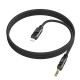 Перехідник BOROFONE BL22 Dignity digital audio conversion cable iP Black (6941991117749)