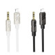 Перехідник BOROFONE BL22 Dignity digital audio conversion cable iP Black (6941991117749)