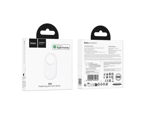 Трекер HOCO E94 Star intelligent positioning anti-lost device Pearl White (6942007645072)