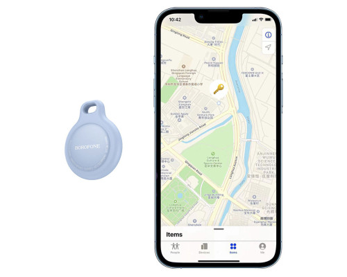 Трекер BOROFONE BC101 Exquisite smart positioning anti-lost device Blue Star (6941991117138)