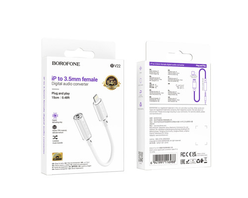 Перехідник BOROFONE BV22 Lemon digital audio conversion cable iP to 3.5 White (6941991116988)
