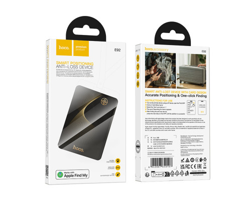 Трекер HOCO E92 Saviour smart positioning anti-lost device Black (6942007640107)