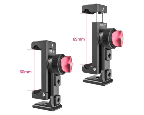 Тримач для телефону Ulanzi Vijim Metal Phone Clip (UV-2476 ST-27) (UV-2476)