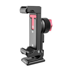 Тримач для телефону Ulanzi Vijim Metal Phone Clip (UV-2476 ST-27) (UV-2476)
