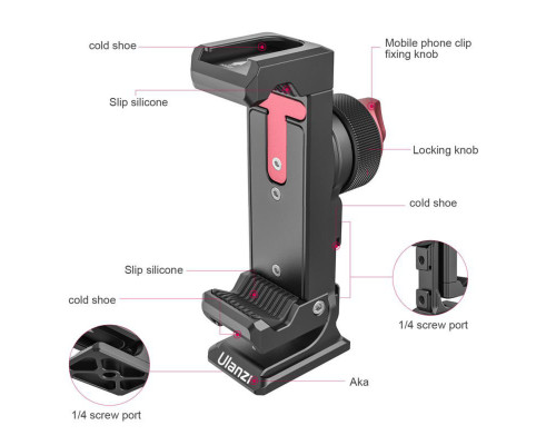 Тримач для телефону Ulanzi Vijim Metal Phone Clip (UV-2476 ST-27) (UV-2476)