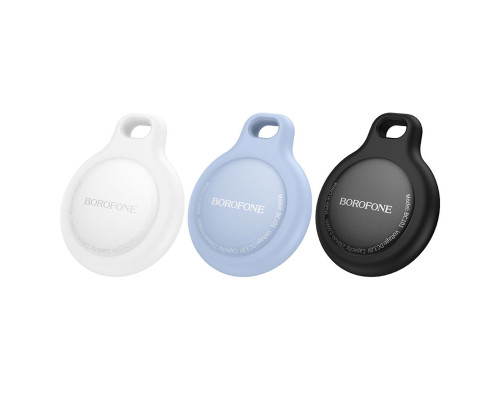 Трекер BOROFONE BC101 Exquisite smart positioning anti-lost device Frost White (6941991117121)