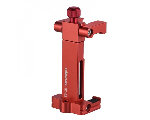 Тримач для телефону Ulanzi Vijim Pocket Arca Swiss Phone Tripod Mount Red (UV-0596 ST-03) (UV-0596)