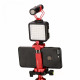 Тримач для телефону Ulanzi Vijim Pocket Arca Swiss Phone Tripod Mount Red (UV-0596 ST-03) (UV-0596)
