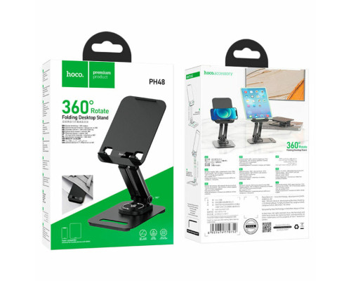 Тримач для мобільного HOCO PH48 Fun dual axis 360 rotating tablet desktop holder Black (6931474770752)