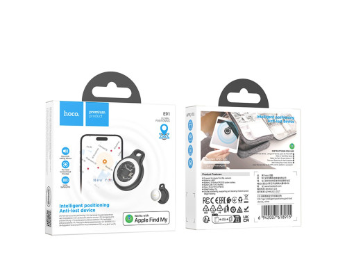 Трекер HOCO E91 Tiger intelligent positioning anti-lost device White (6942007618915)