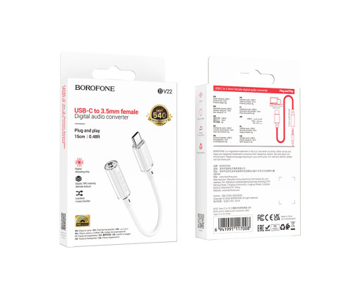 Перехідник BOROFONE BV22 Lemon digital audio conversion cable Type-C to 3.5 White (6941991117008)