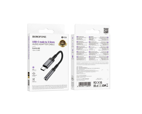 Перехідник BOROFONE BV24 Graceful digital audio converter cable Type-C to 3.5mm Metal Grey (6941991118999)