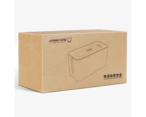 Коробка-органайзер для кабелів UGREEN LP110 Universal Cable Management Box S Size(UGR-30397) (UGR-30397)