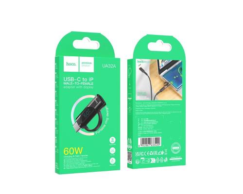 Адаптер HOCO UA32A C male to iP female display adapter Black (6942007633420)