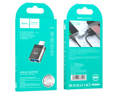 Адаптер HOCO UA17 Type-C male to USB female USB3.0 adapter Black (6931474762016)