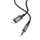 Перехідник BOROFONE BL24 Graceful digital audio conversion cable iP Metal Grey (6941991118975)