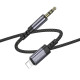 Перехідник BOROFONE BL24 Graceful digital audio conversion cable iP Metal Grey (6941991118975)