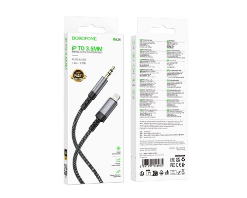 Перехідник BOROFONE BL24 Graceful digital audio conversion cable iP Metal Grey (6941991118975)