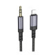 Перехідник BOROFONE BL24 Graceful digital audio conversion cable iP Metal Grey (6941991118975)