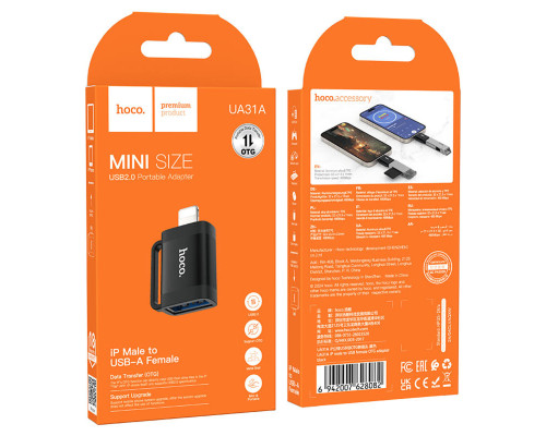 Адаптер HOCO UA31A iP male to USB female OTG adapter Black (6942007628082)