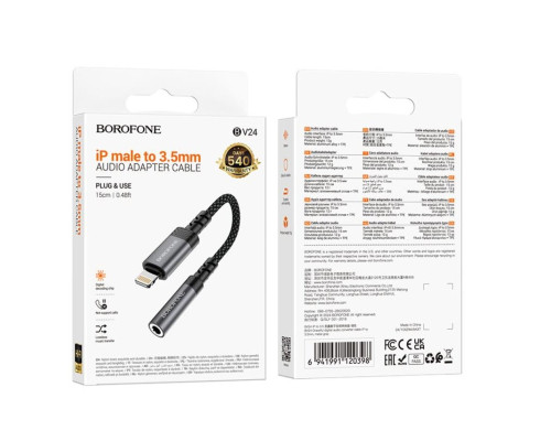 Перехідник BOROFONE BV24 Graceful digital audio converter cable iP to 3.5mm Metal Grey (6941991120398)