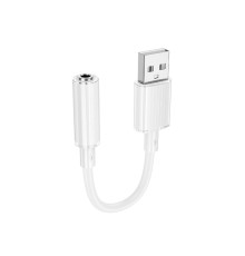 Перехідник BOROFONE BV22 Lemon external sound card USB-A to 3.5 White (6941991117022)