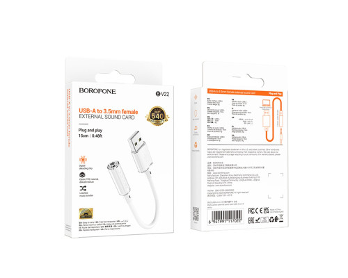 Перехідник BOROFONE BV22 Lemon external sound card USB-A to 3.5 White (6941991117022)