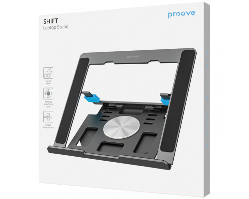 Підставка для ноутбука Proove Shift silver 2003000329698 6901115544967