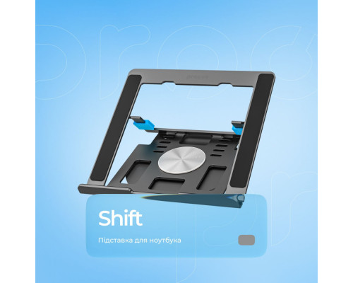 Підставка для ноутбука Proove Shift silver 2003000329698 6901115544967