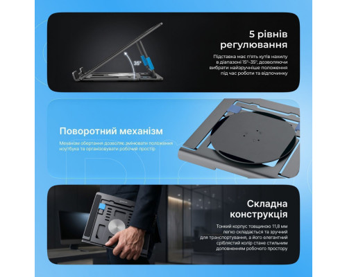 Підставка для ноутбука Proove Shift silver 2003000329698 6901115544967