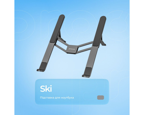Підставка для ноутбука Proove Ski silver 2003000329704 6901118155962
