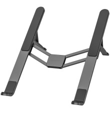Підставка для ноутбука Proove Ski silver 2003000329704 6901118155962