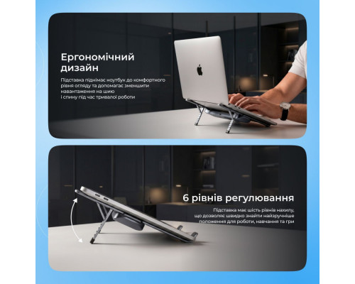 Підставка для ноутбука Proove Ski Pro silver 2003000329728 6901114614036