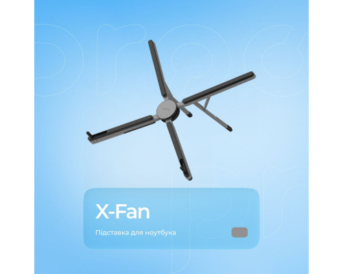 Підставка для ноутбука Proove X-Fan silver 2003000329711 6901112398808