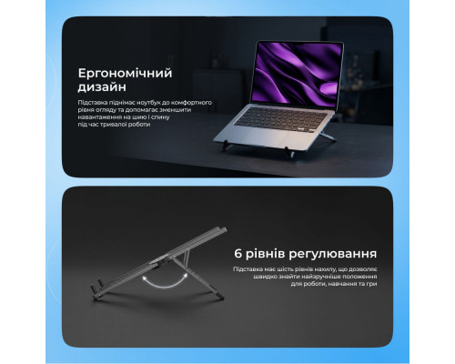 Підставка для ноутбука Proove X-Fan silver 2003000329711 6901112398808