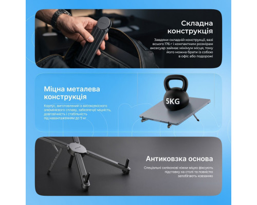 Підставка для ноутбука Proove X-Fan silver 2003000329711 6901112398808